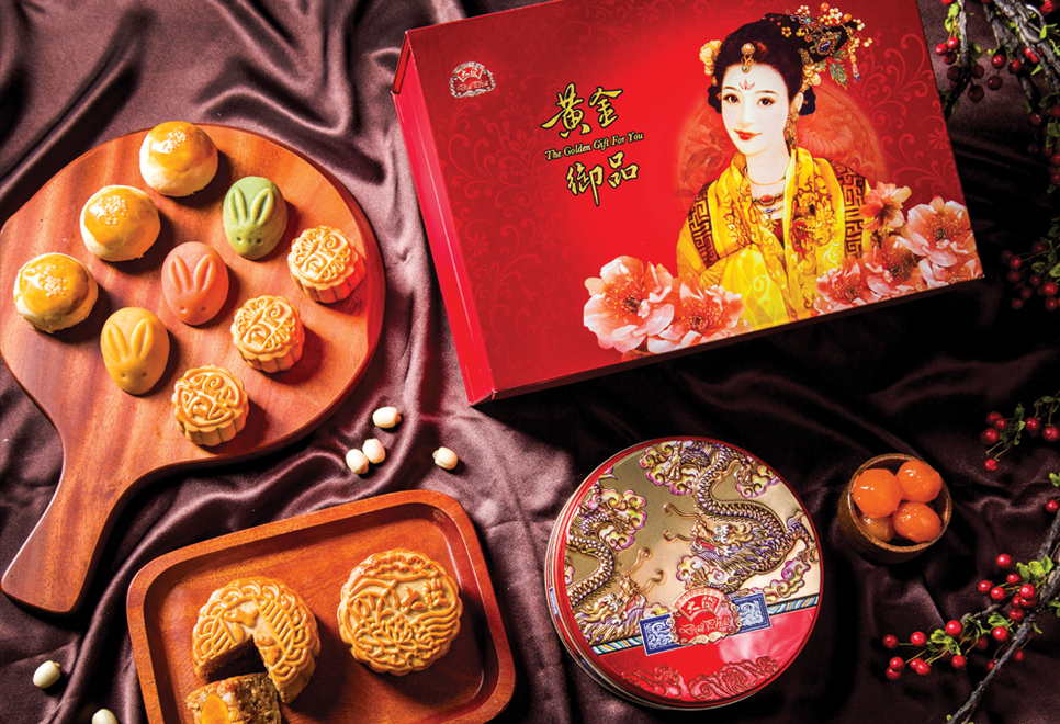 Bánh Trung Thu Sài Gòn