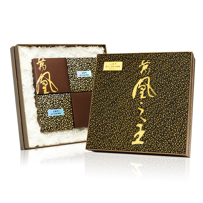 Bánh Trung Thu Sài Gòn